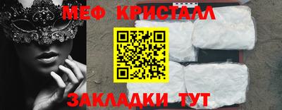 ECSTASY Славгород