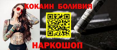 ECSTASY Славгород