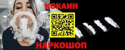 ECSTASY Славгород