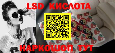 ECSTASY Славгород