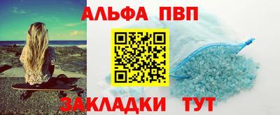 ECSTASY Славгород