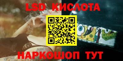 ECSTASY Славгород