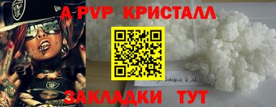 ECSTASY Славгород