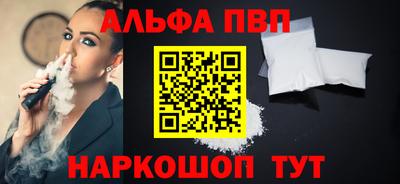 ECSTASY Славгород