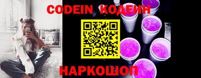 ECSTASY Славгород