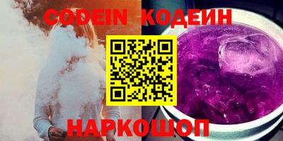 ECSTASY Славгород