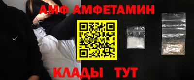 ECSTASY Славгород