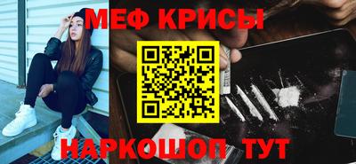 ECSTASY Славгород
