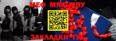 ECSTASY Славгород